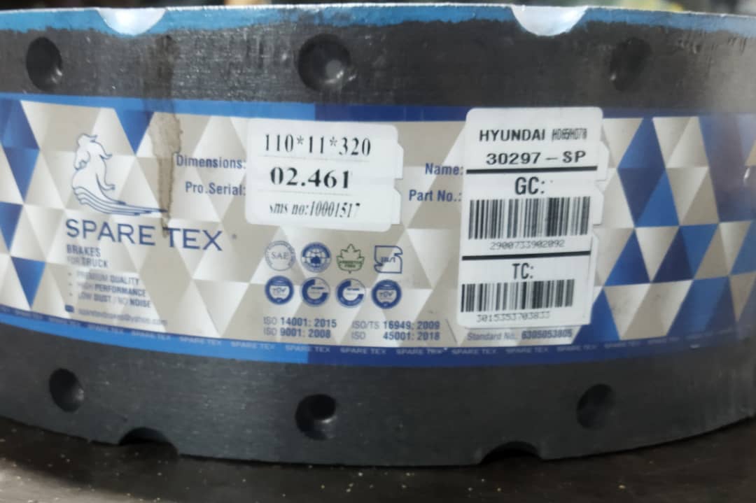 لنت ترمز عقب مینی بوس هیوندا HD65