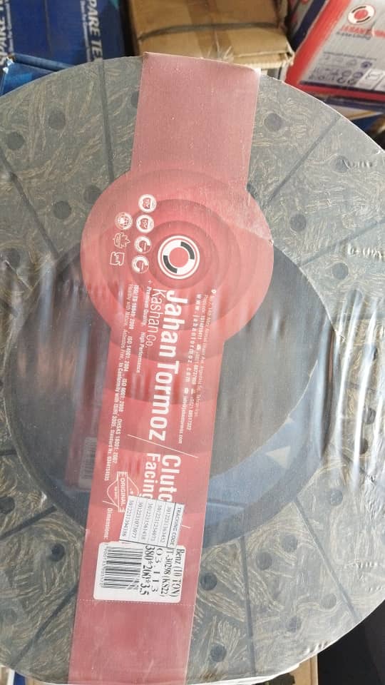 لنت کلاچ بنز ده تن