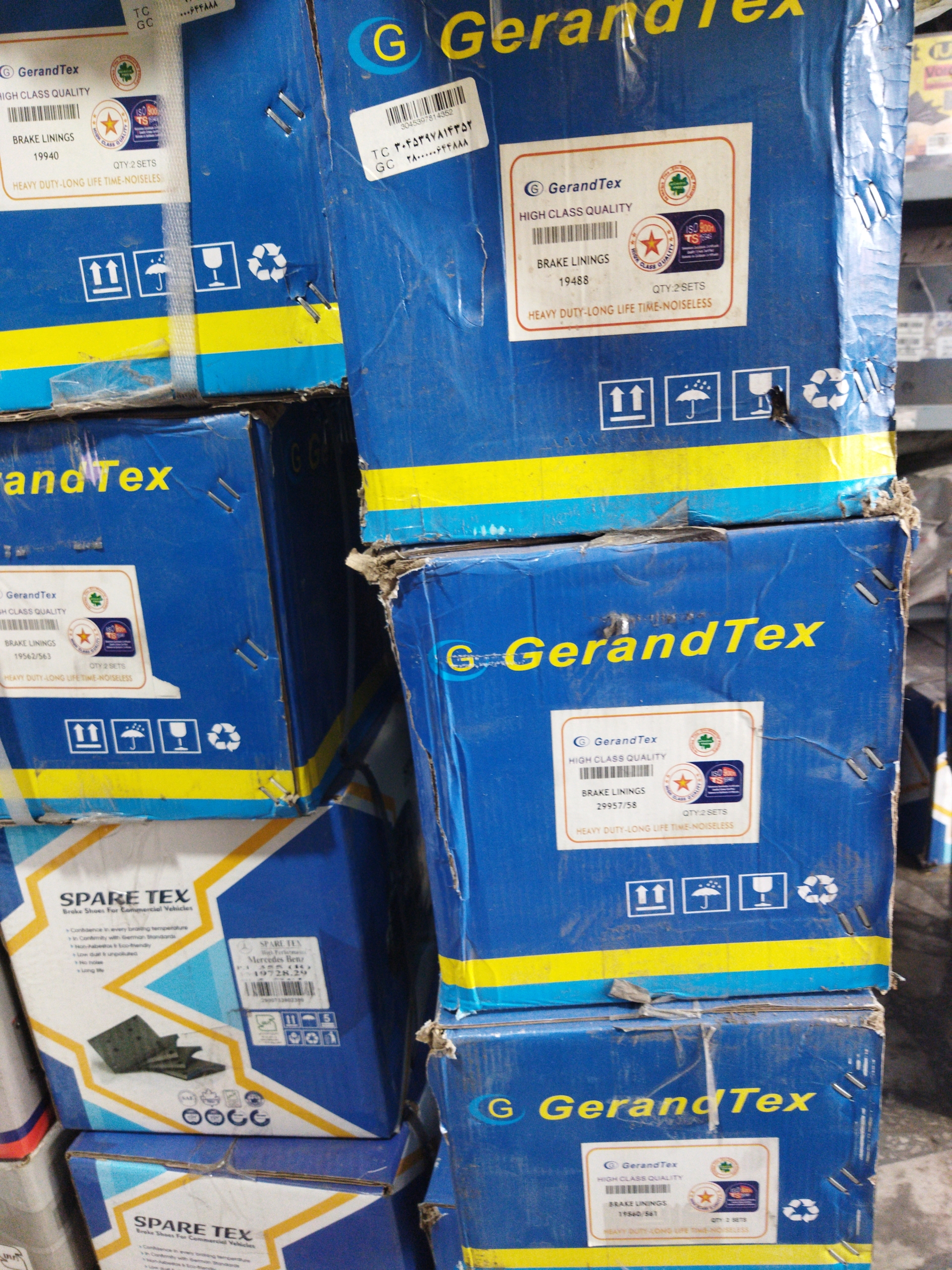 لنت ترمز عقب کاویان 106 گرند تکس