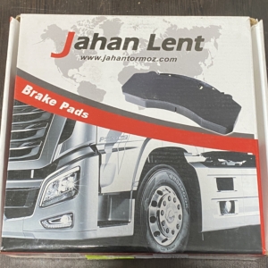 لنت ترمز اکسور تریلی 3محور SAF اکتروس اسکانیا 29087